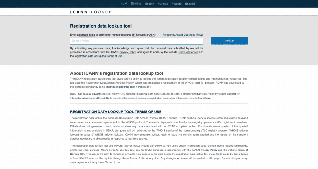 ICANN / WHOIS website domain lookup